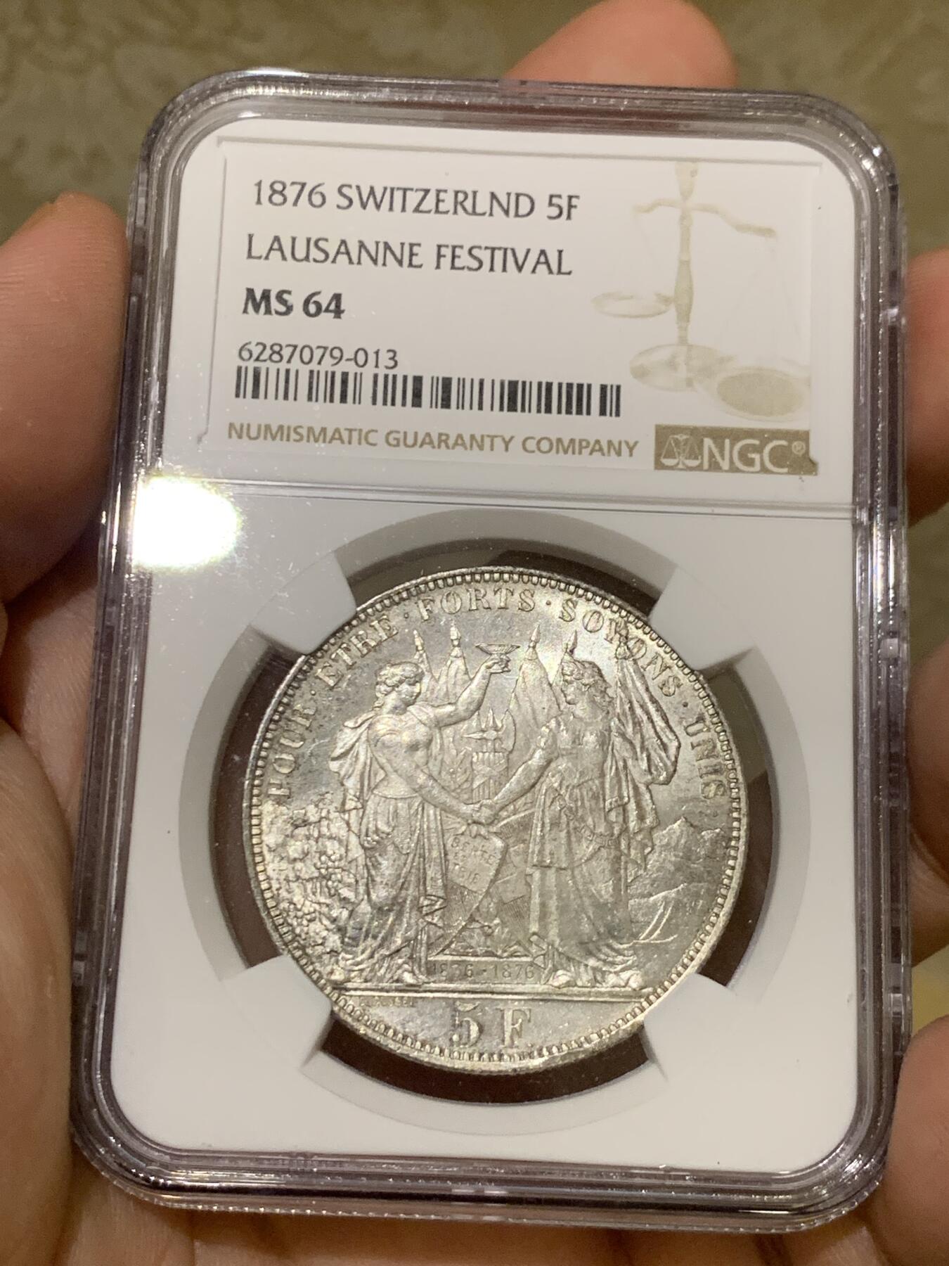 《竞宝斋》第419场 周日，周一，2场连拍 （全场包邮） NGC-MS64 瑞士1876年洛桑射击节纪念 5法郎银币 原味金彩，状态一流，背面的城市建筑好似掩映在晚霞中