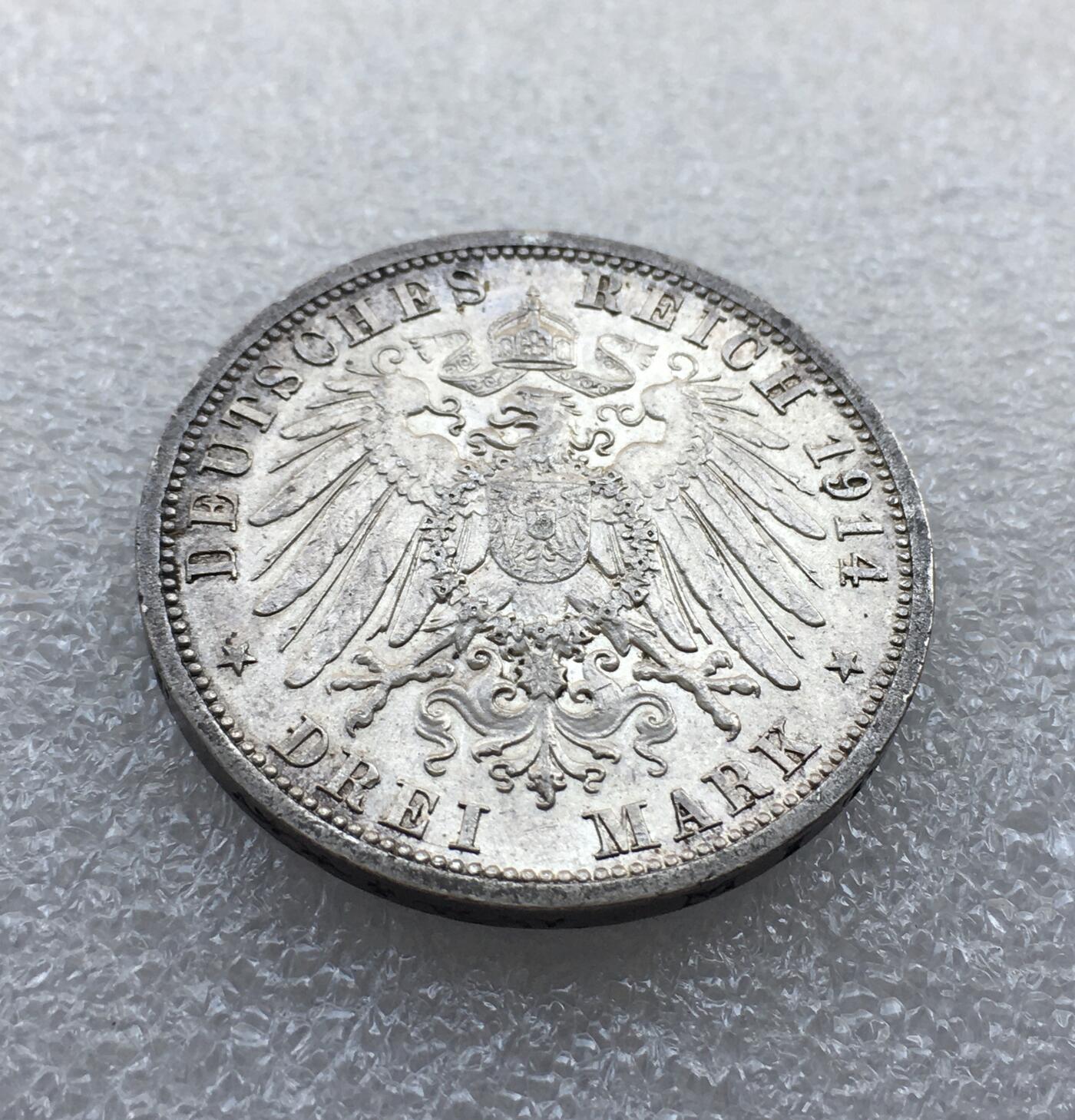 世界钱币专场拍卖 1914年德国普鲁士威廉二世戎装3马克银币