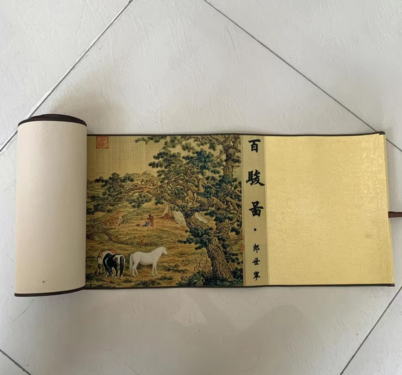 名家卷轴字画专场