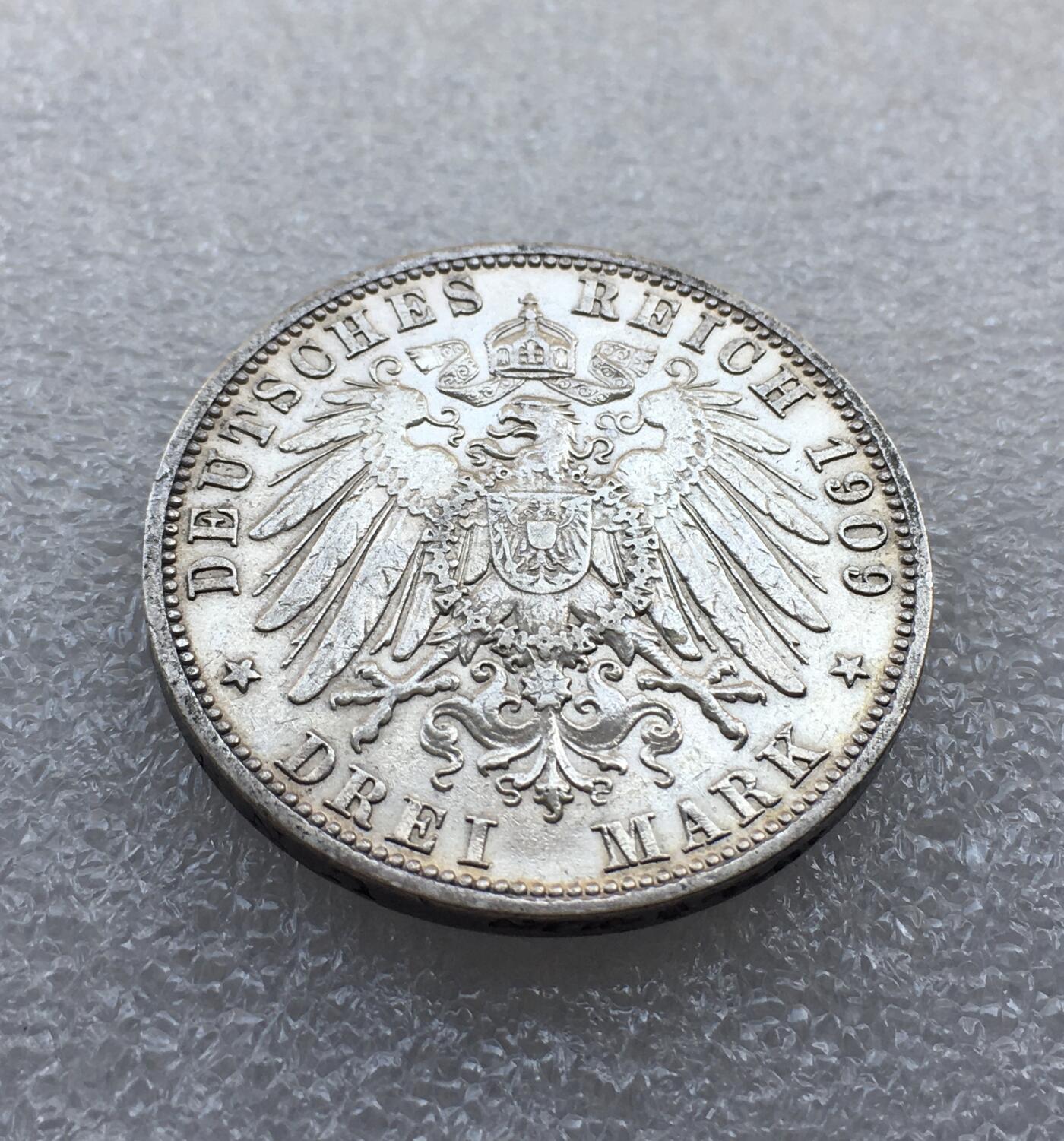 世界钱币专场拍卖 1909年德国普鲁士威廉二世流通3马克银币
