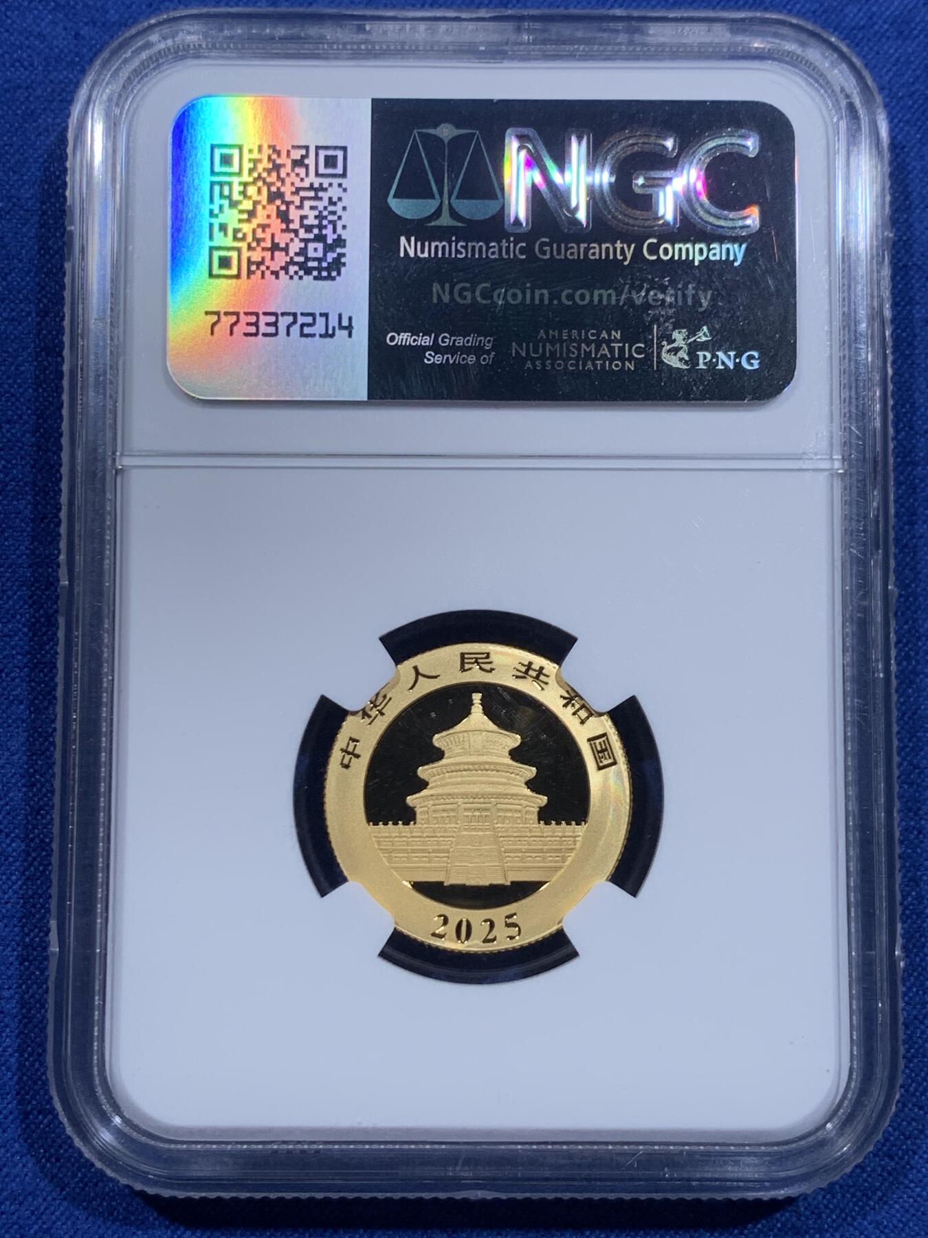 《竞宝斋》第419场 周日，周一，2场连拍 （全场包邮） NGC MS70 中国2025年熊猫8g纯金金币 满分品相 15g评级常见，8g少见，尺寸、价格适中，适合入手