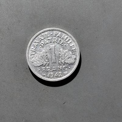PCAI钱币17-513  古钱铜元小专场 - 老外币