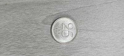 如意阁邮票明信片钱币等混合场第十九场（包涵客户送拍藏品） - 瑞典25欧尔小银币