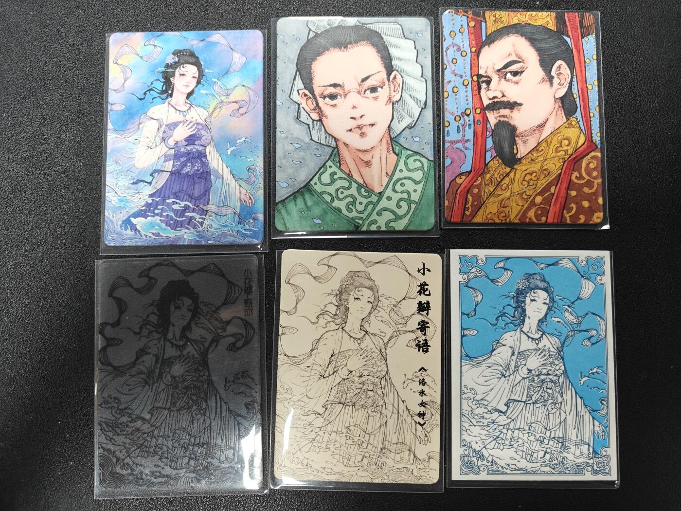 天玑星卡拍第122期《9.15周一截拍》持续收拍收评中 满赠卡需备注