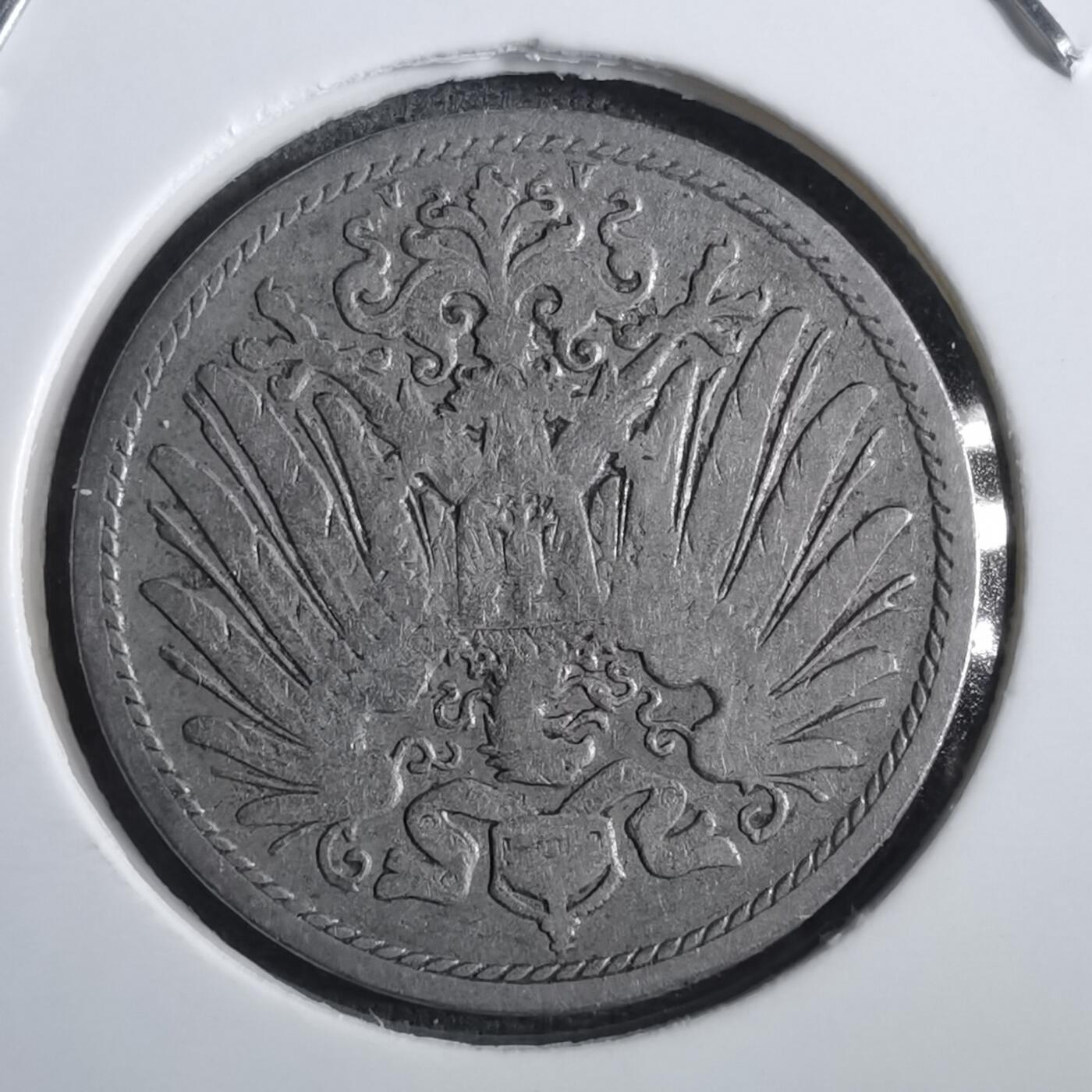 沼泽如烟--第839场 德国1898年10芬尼