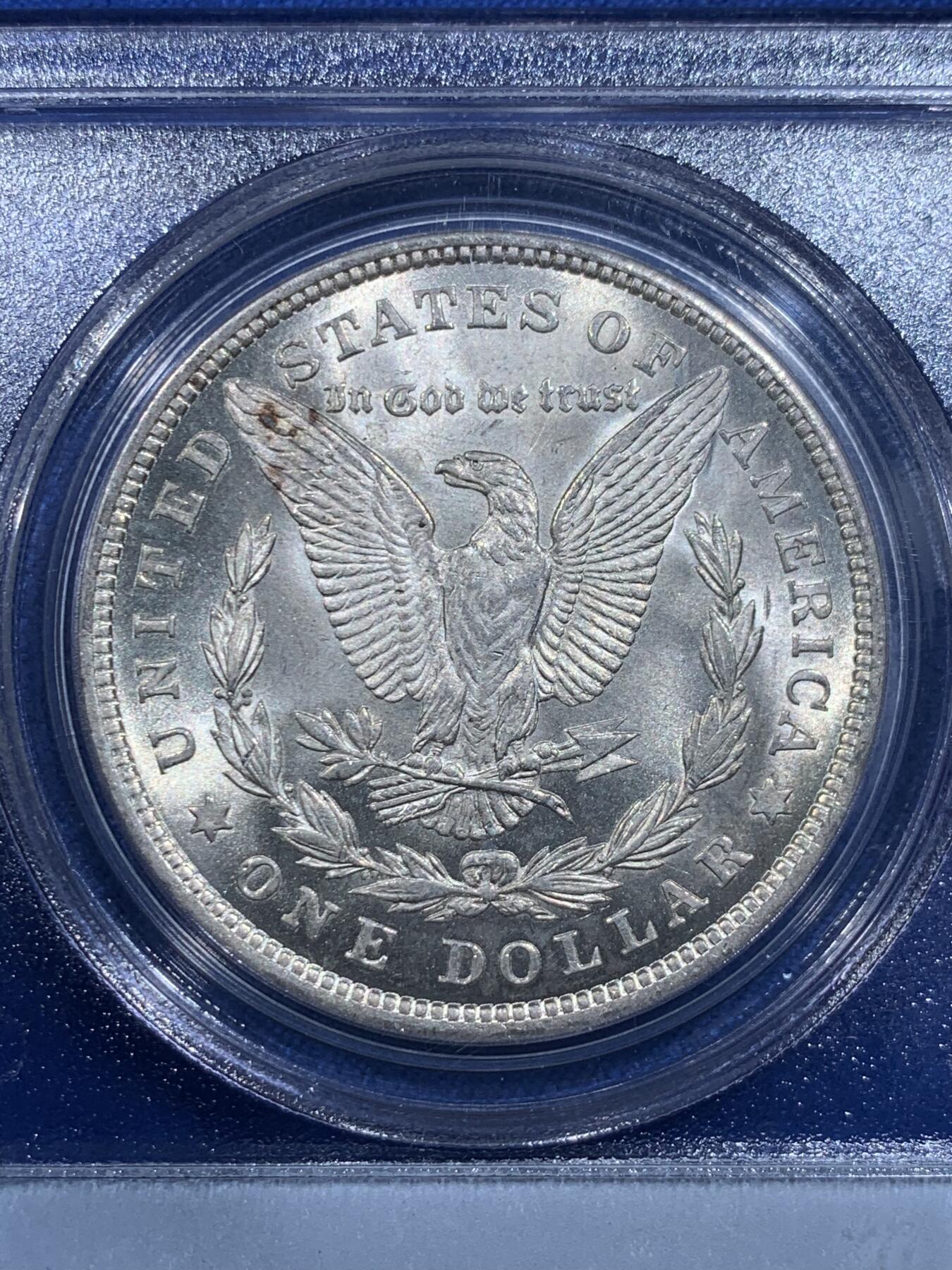《竞宝斋》第419场 周日，周一，2场连拍 （全场包邮） PCGS MS64 美国1921年摩根银元 老盒好状态