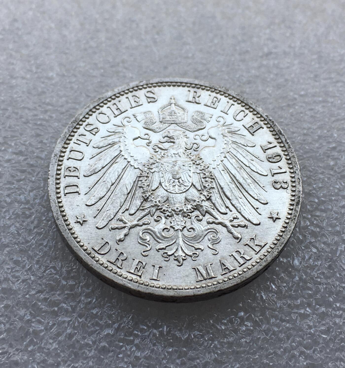 世界钱币专场拍卖 1913年德国普鲁士威廉二世戎装威廉二世3马克银币
