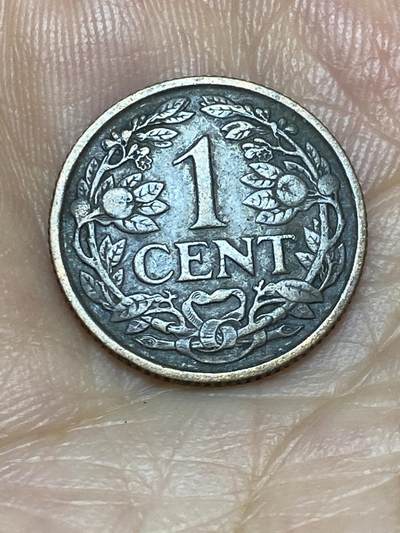 2025年第九十一场(总第一百一十七场）外国好品散币(免佣金) - 荷兰🇳🇱1921年1分(威廉明娜女王时期，第六版，齿边17面小型盾牌版，Seahorse –海马标)