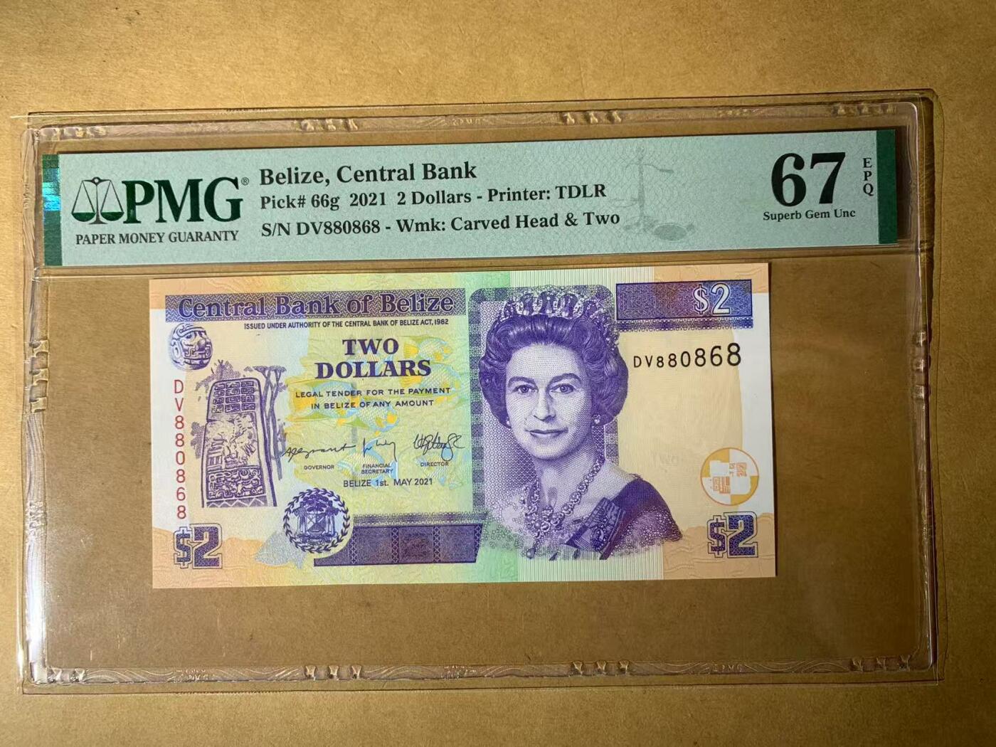 【礼羽收藏】🌏世界钱币拍卖第111期