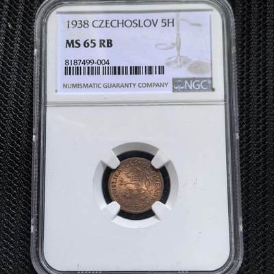 道一币馆币章第一百四十六场 - NGC MS65 斯洛伐克1938年5分铜币