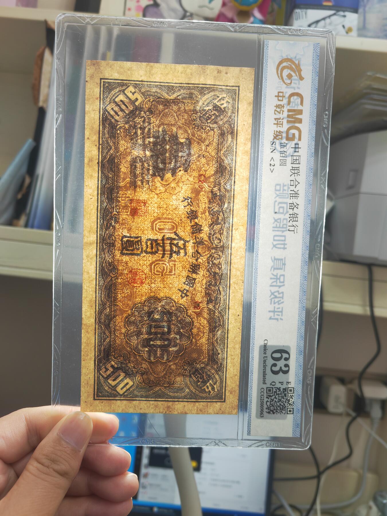 沧河堂030