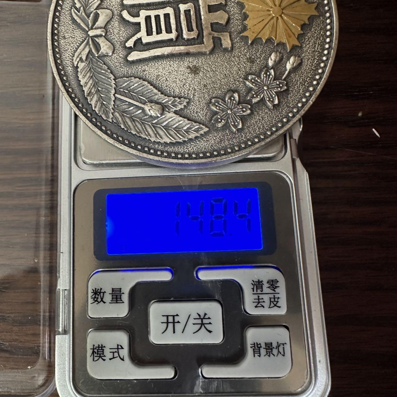 蒂克钱币-第40场 日本徽章 企业章自动拍 长野警察署纪念章 70mm 148g