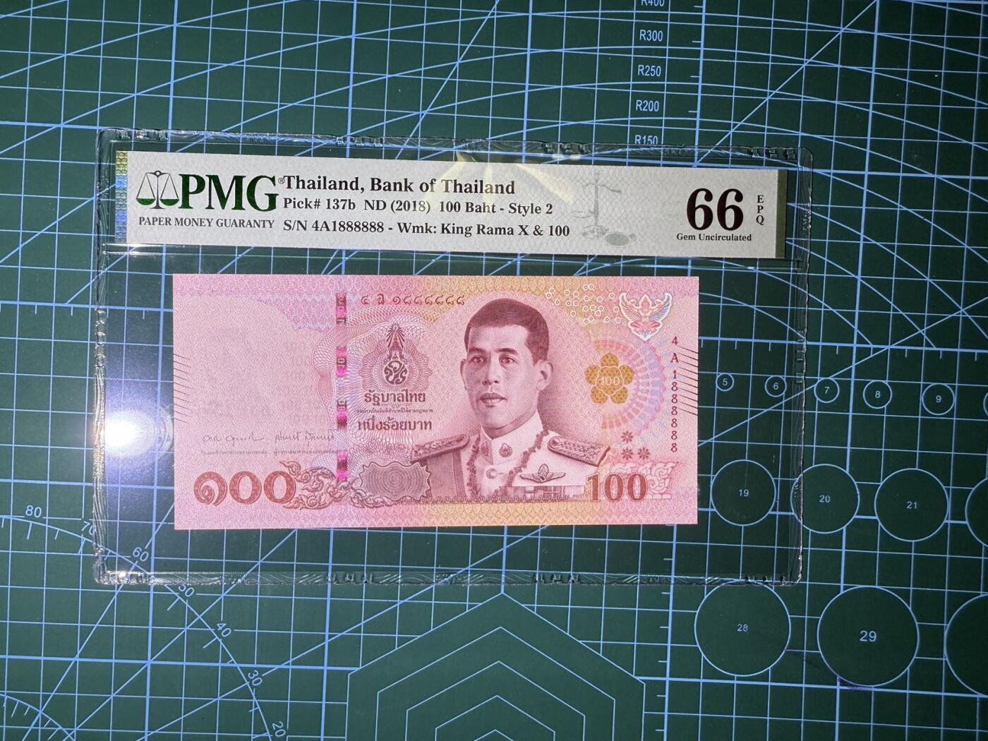 【炜奕收藏】，第四十四期 2018年泰国100铢，pmg66分，尾6个8，大象号