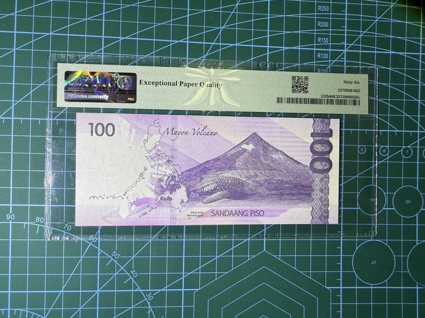 【炜奕收藏】，第四十四期