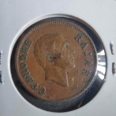 沼泽如烟--第840场 - 沙捞越1927年一分