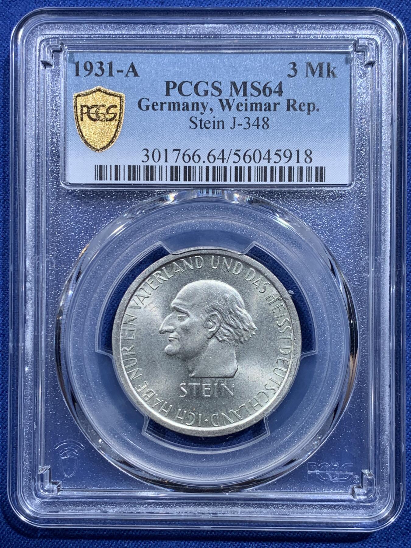 《竞宝斋》第419场 周日，周一，2场连拍 （全场包邮） PCGS MS64 德国1931年海因里希·冯·斯坦逝世100周年3马克银币