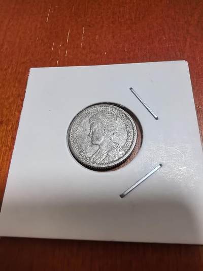 长老汇马年精选第八场拍卖 - 1914荷兰威廉明娜25分银币，3.58克640银