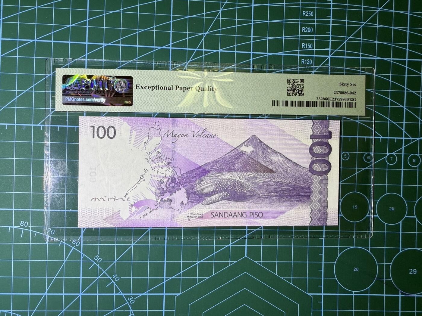 【炜奕收藏】，第四十四期