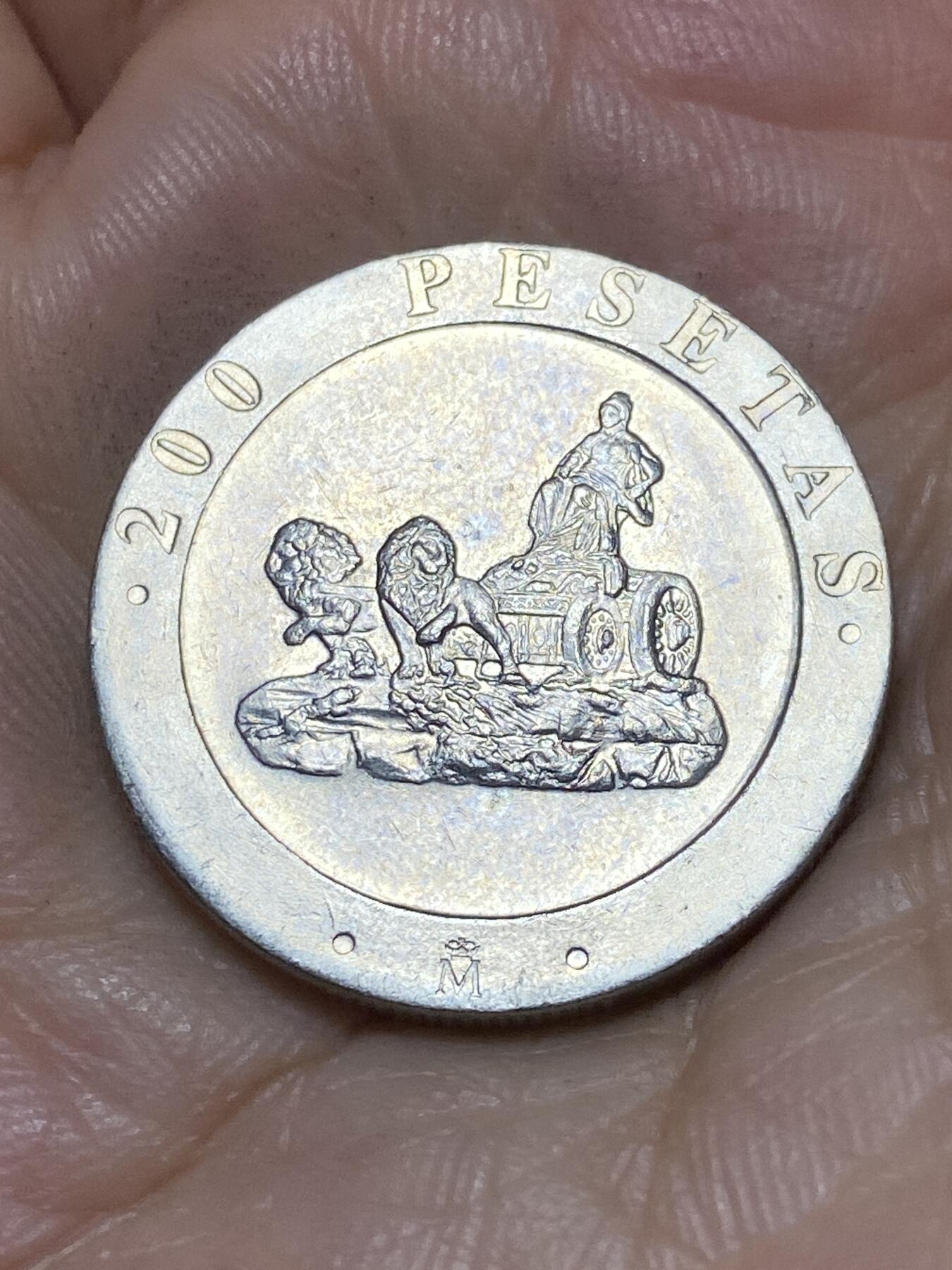 2025年第九十一场(总第一百一十七场）外国好品散币(免佣金) 西班牙🇪🇸1990年200比塞塔(马德里地标–西贝莱斯喷泉纪念币)