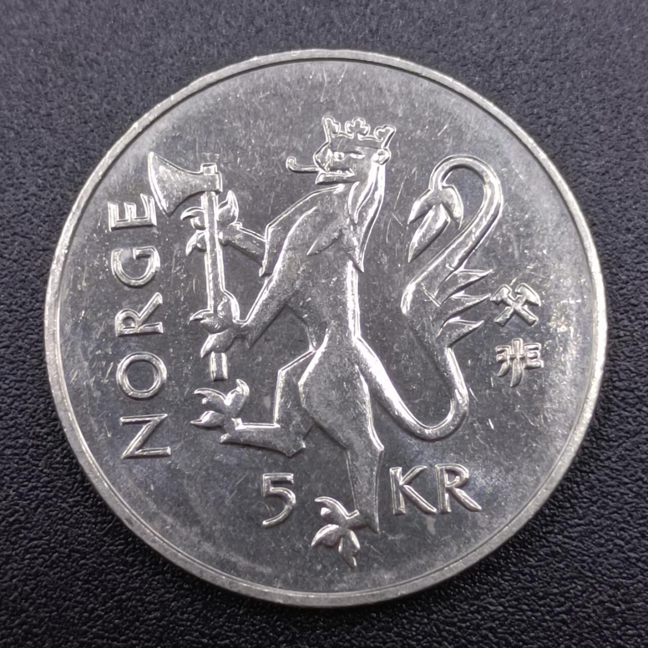 【淘币小摊】实时拍第七百四十四拍  散币场  满百包邮可预留二周 每周一统一发货   挪威1997年5克朗纪念币