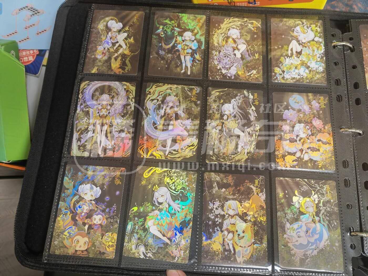 阳大大卡牌拍卖第72期（持续收拍品，周五晚上九点截拍，进群福利早知道） 齐卡文化 春夏秋冬十二生肖一套52张 彩闪