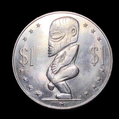 世界各国普、纪币、代币捡漏专场(第十六场) - 少见1972年库克群岛生·殖·神克朗型1元币