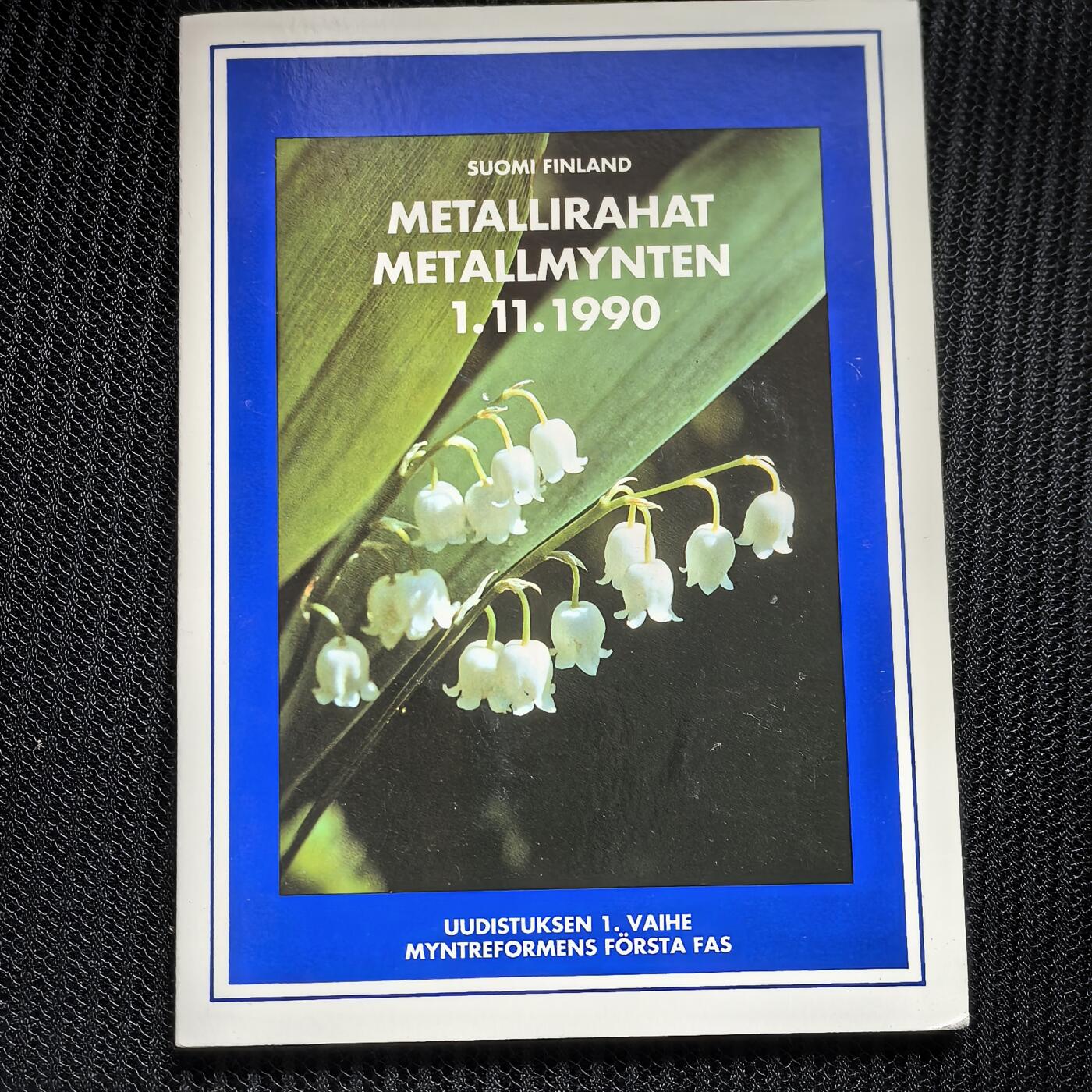 道一币馆币章第一百四十六场 原包装 芬兰1990年套币四枚 脱胶