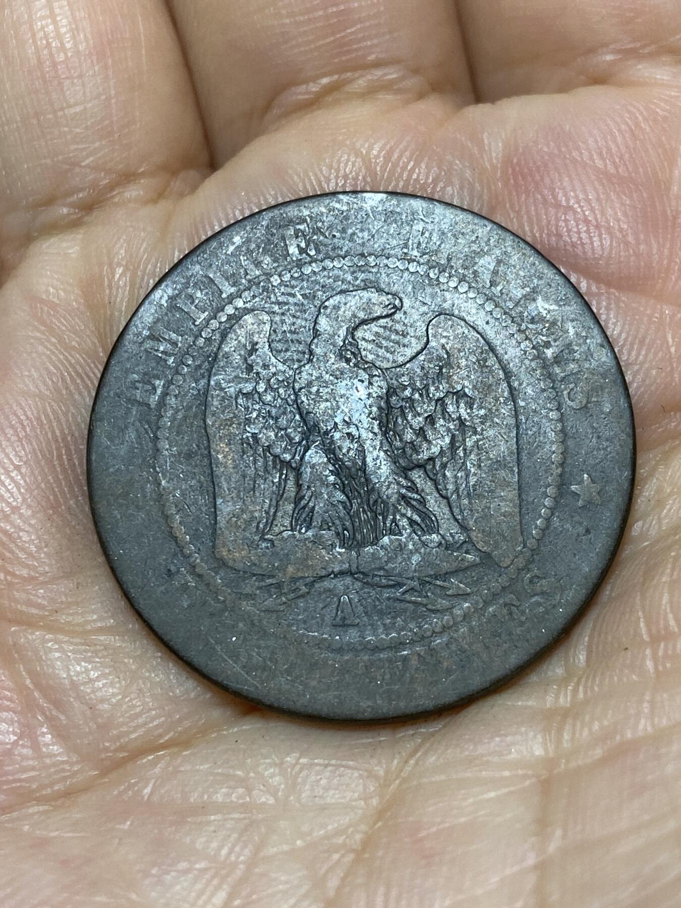 2025年第九十一场(总第一百一十七场）外国好品散币(免佣金) 法兰西第二帝国1855年10生丁(拿破仑三世前期，A标，巴黎造)