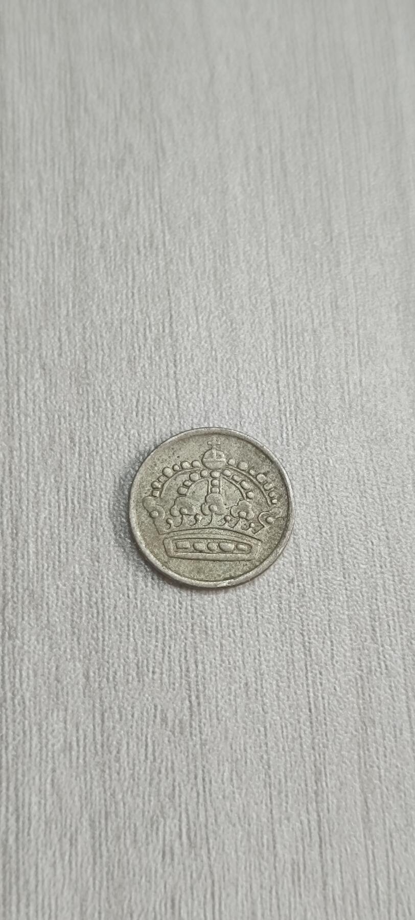 如意阁邮票明信片钱币等混合场第十九场（包涵客户送拍藏品） 瑞典10欧尔小银币