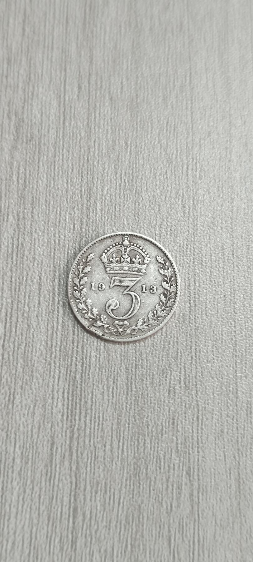如意阁邮票明信片钱币等混合场第十九场（包涵客户送拍藏品） 英国乔五三便士小银币
