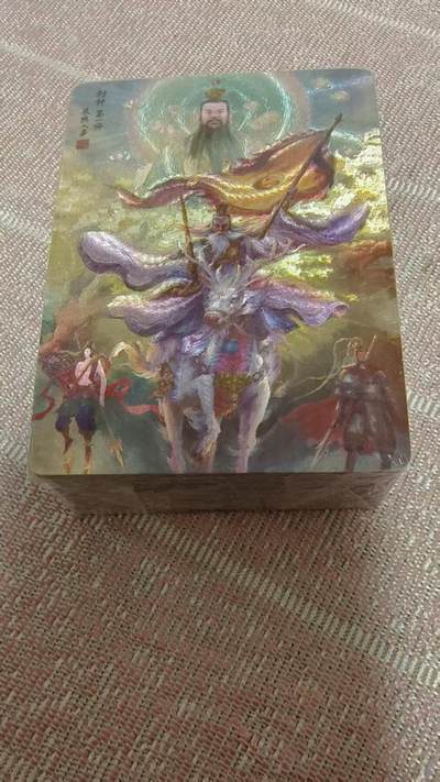 龙虎卡牌第五十五场 （无佣金，满120包邮，周六晚上结拍，欢迎送拍） - 【原封】半粗套卡 百里 鞠嘉宁封神第一弹（带武松等三张）