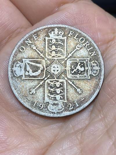 2025年第九十一场(总第一百一十七场）外国好品散币(免佣金) - 英国🇬🇧1921年1弗罗林银币(乔治五世第二版，500银)