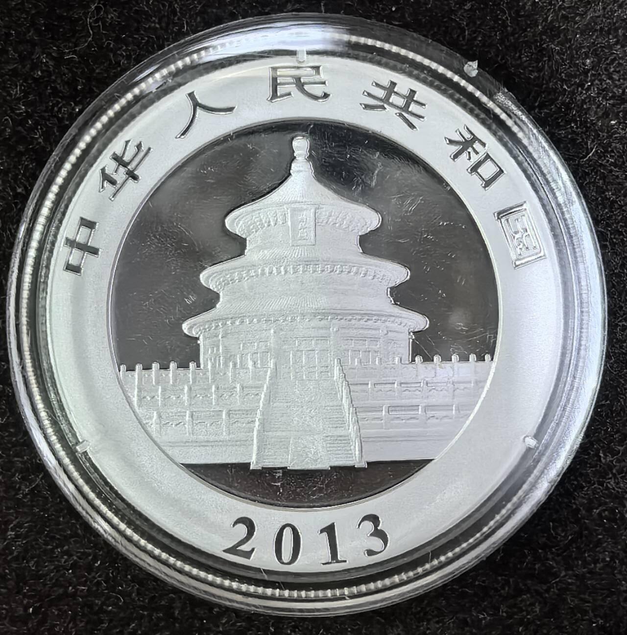 北京马甸外国币专卖第144期，外国币专场，陆续上拍，欢迎关注