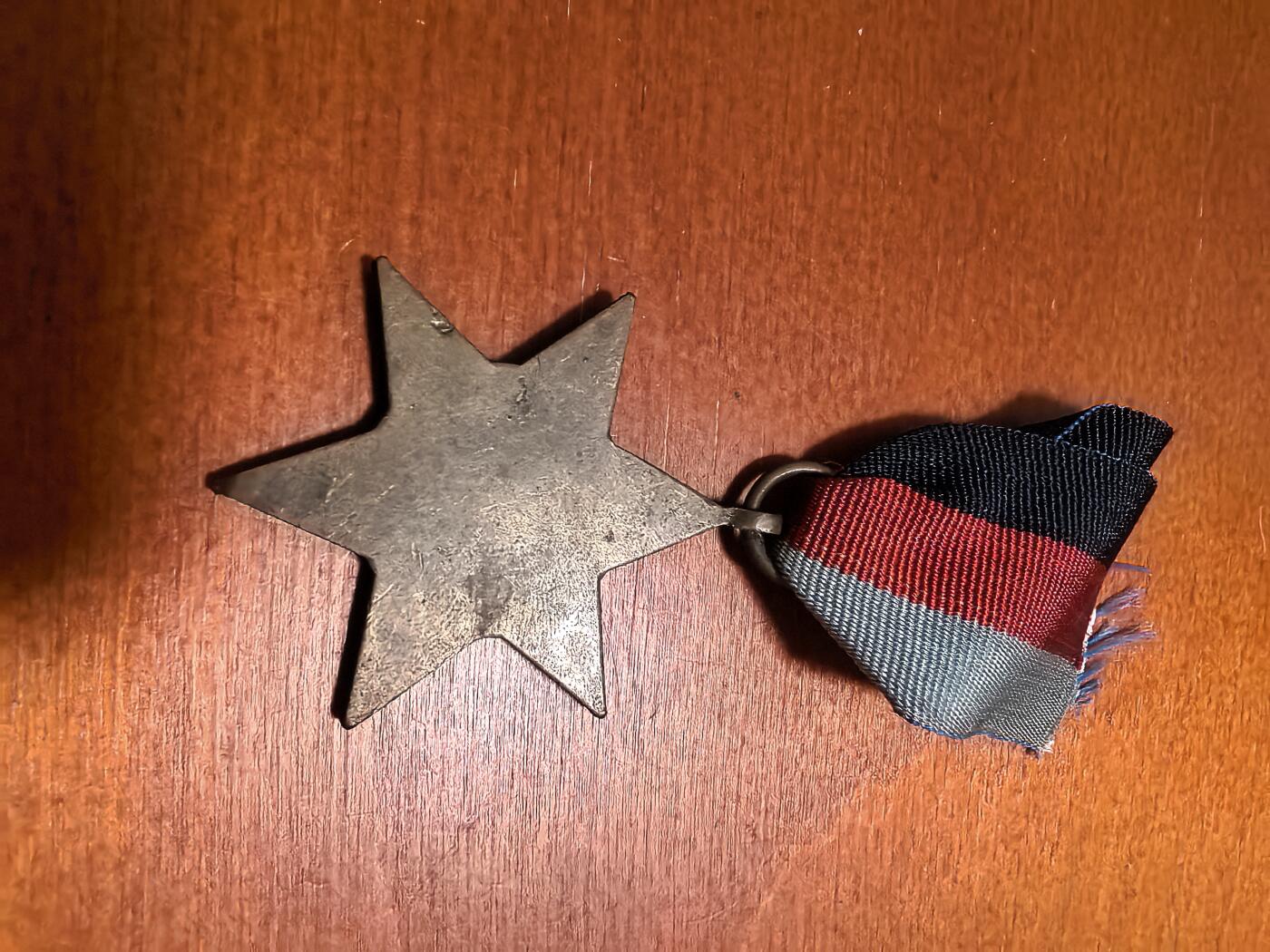 长老汇蛇年精选第四十六场拍卖