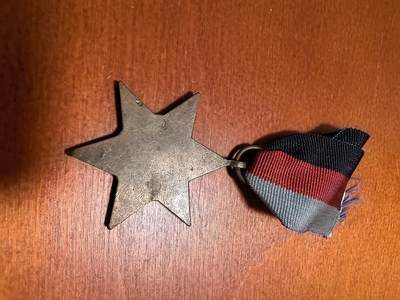 长老汇蛇年精选第四十六场拍卖 1939-1945英国乔治六世星章