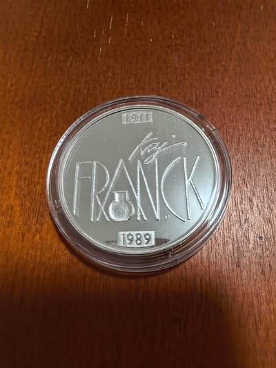 长老汇蛇年精选第四十六场拍卖 2011芬兰弗兰克工业艺术10欧元精制银币，普制5000枚，精制1万枚，盒证全