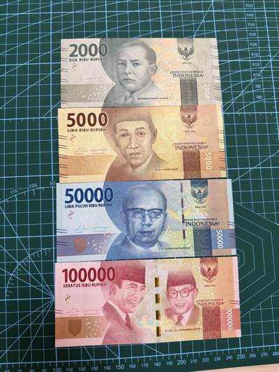 【炜奕收藏】，第四十四期 - 印尼2000-100000卢比，UNC品相，包含3张AAA首发冠