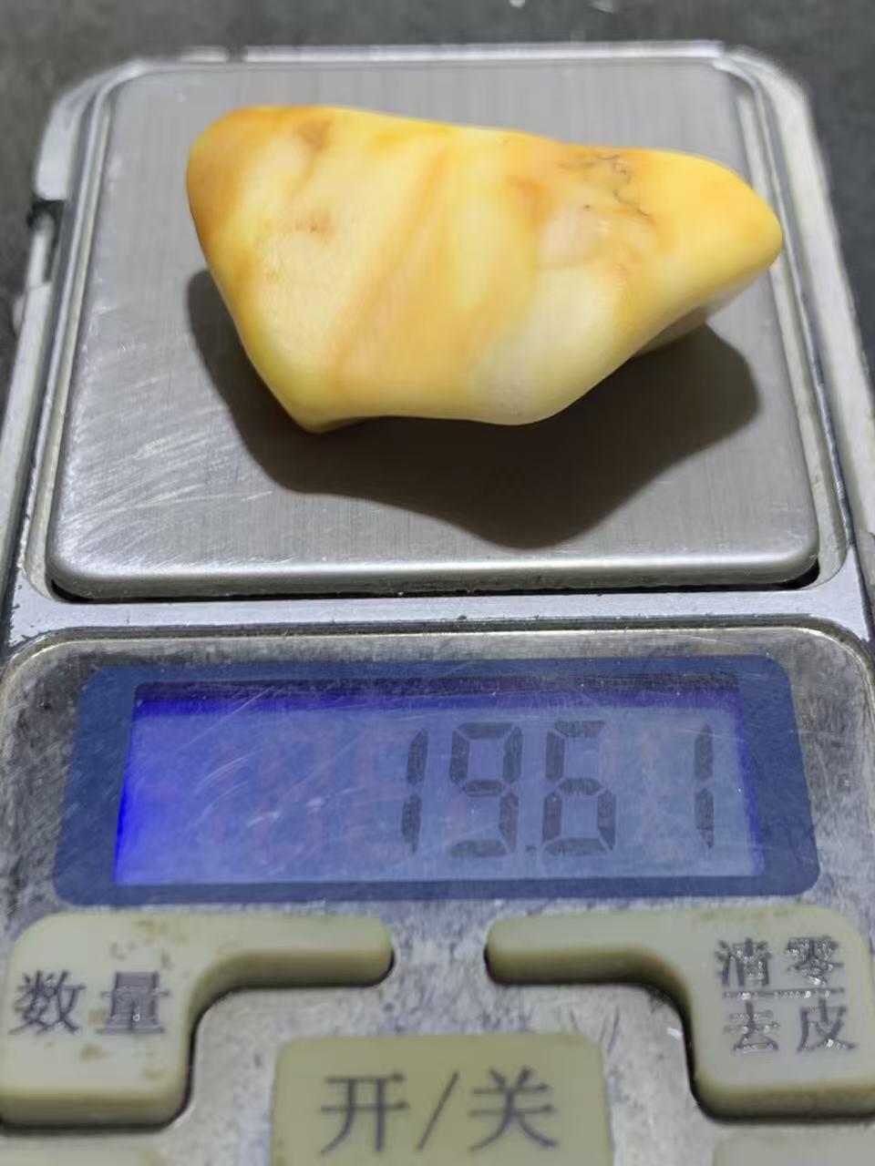 放福利！精美天然地表极细料奶酪配色金丝玉籽料原石一块