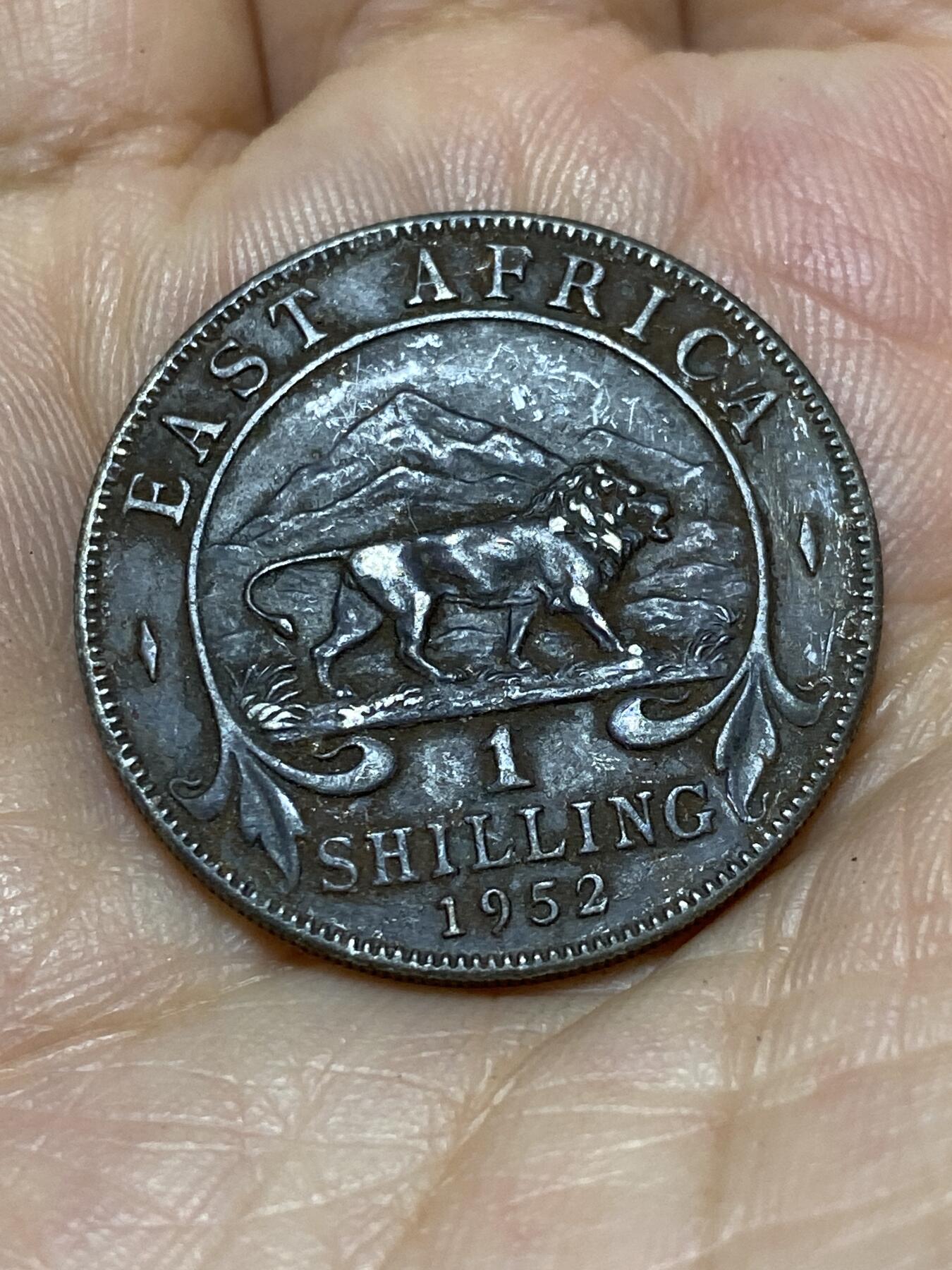 2025年第九十一场(总第一百一十七场）外国好品散币(免佣金) 东非1952年1先令(乔治六世逝世年，第三版关门年)
