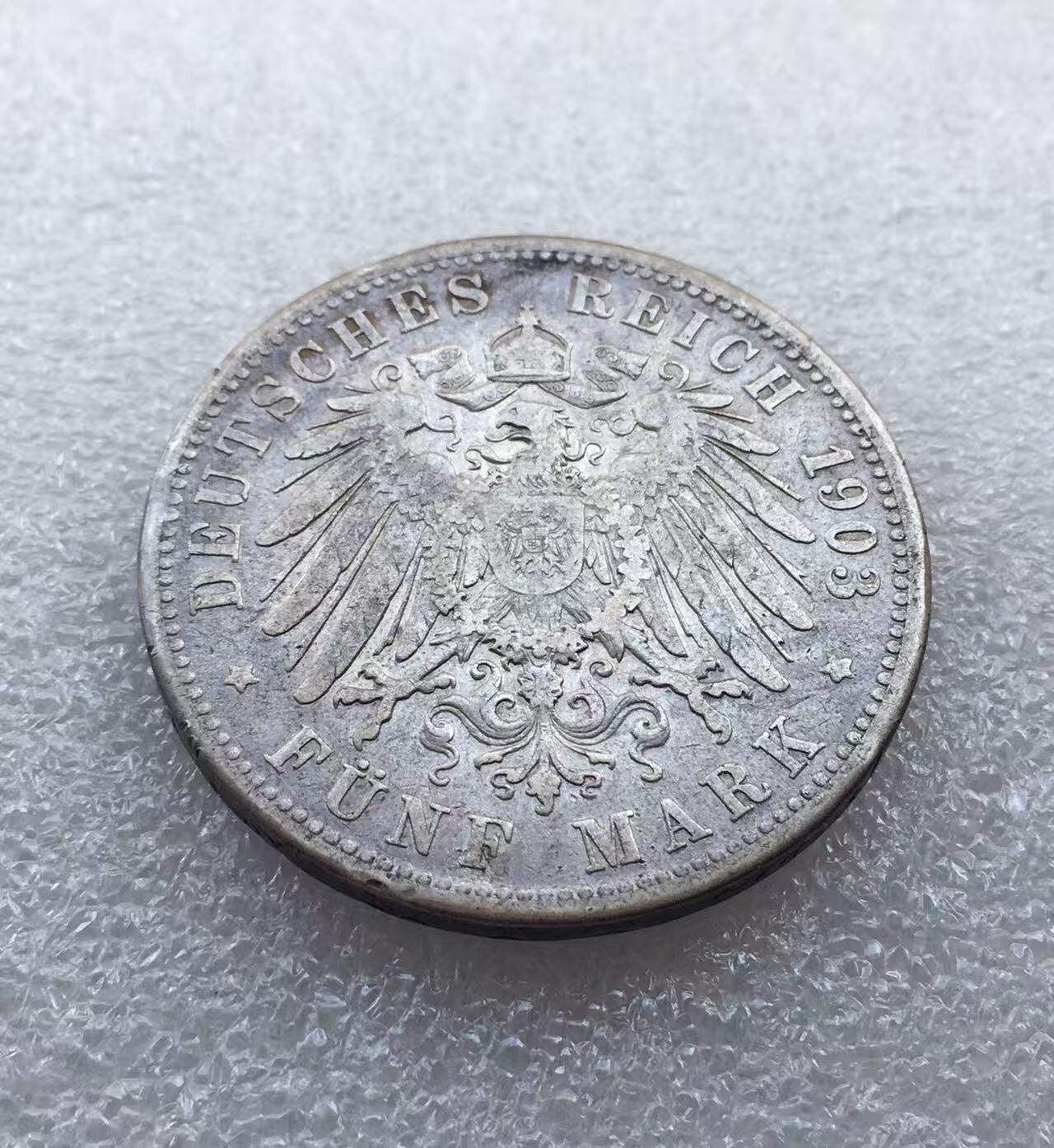 世界钱币专场拍卖 1903年德国巴登弗里德里希长翅5马克银币