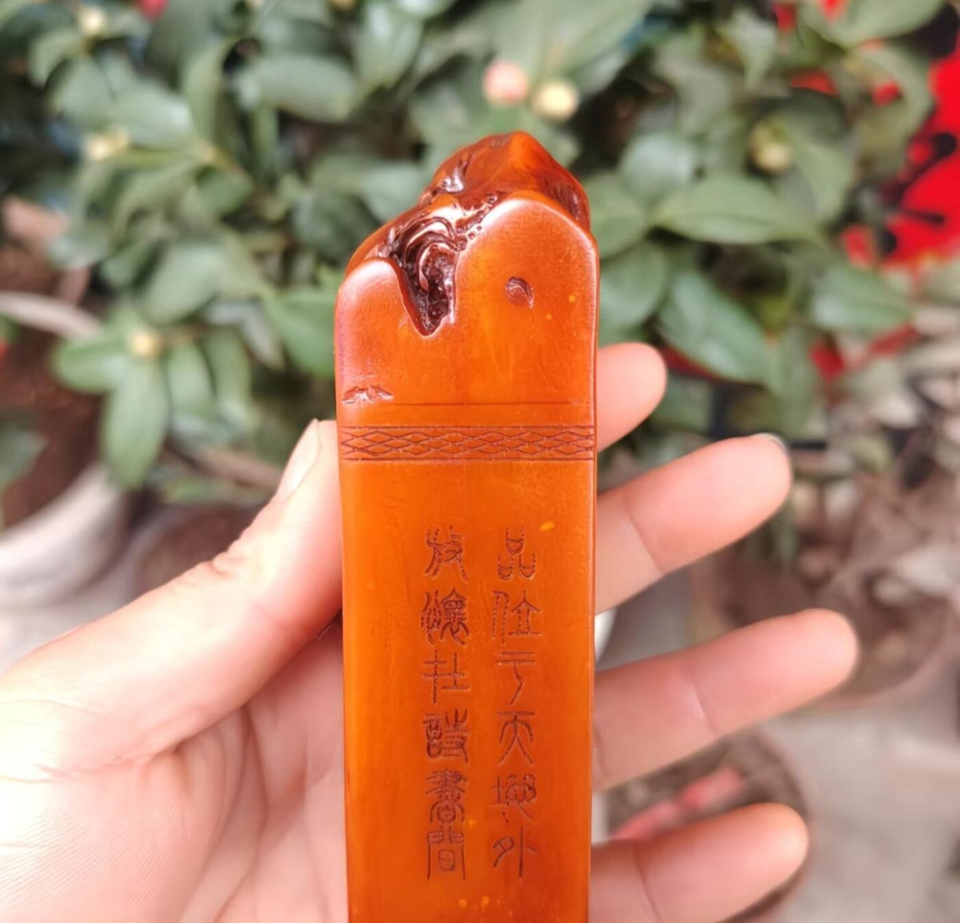 古玩杂相专场（3）