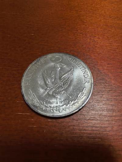 长老汇蛇年精选第四十六场拍卖 1960土耳其凯穆尔5月27日革命10里拉银币