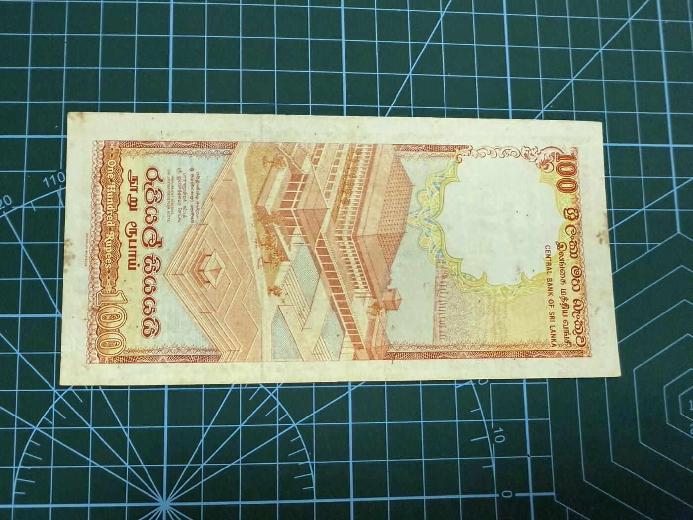 【炜奕收藏】，第四十四期