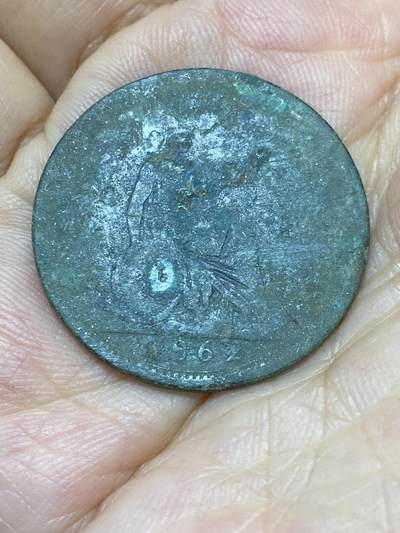 2025年第九十一场(总第一百一十七场）外国好品散币(免佣金) - 英国🇬🇧1862年1便士(维多利亚女王中年桂冠)