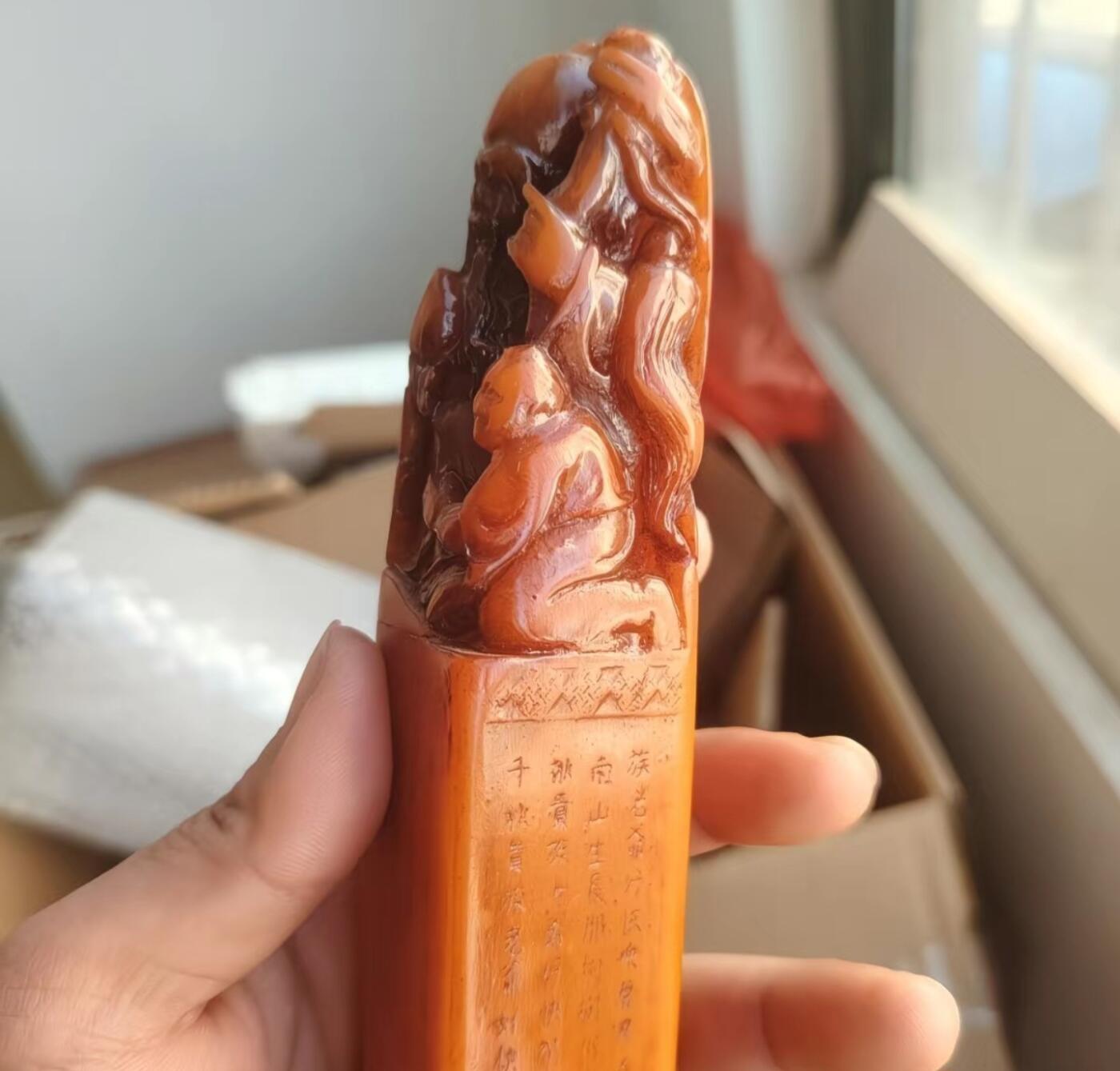 古玩杂相专场（3）
