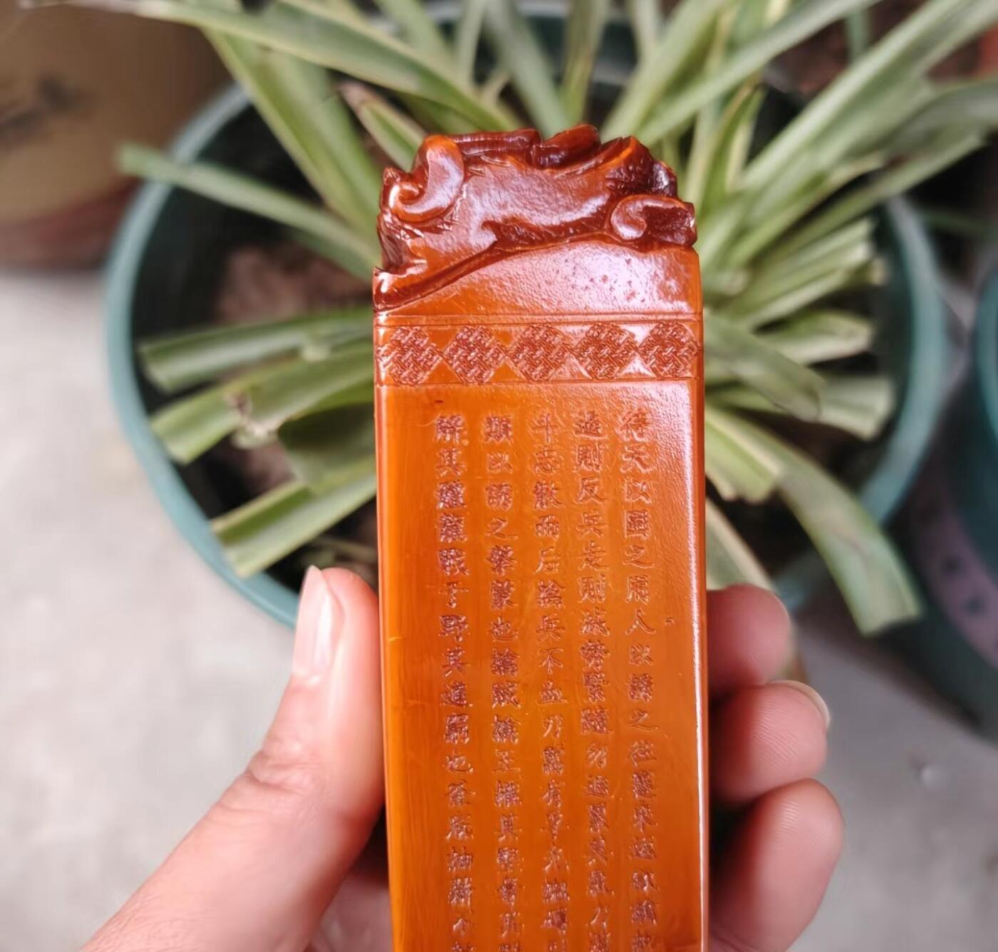 古玩杂相专场（3）