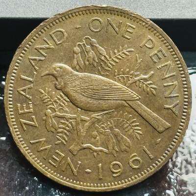 文馨钱币收藏第 272 场， 长期接收代拍品 - 1961 年英属新西兰伊丽莎白二世 第二版 1 便士大铜币