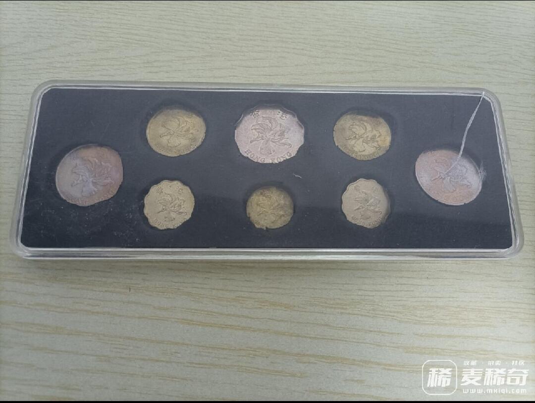 如意阁邮票明信片钱币等混合场第十九场（包涵客户送拍藏品） 香港硬币一组（盒子又裂）