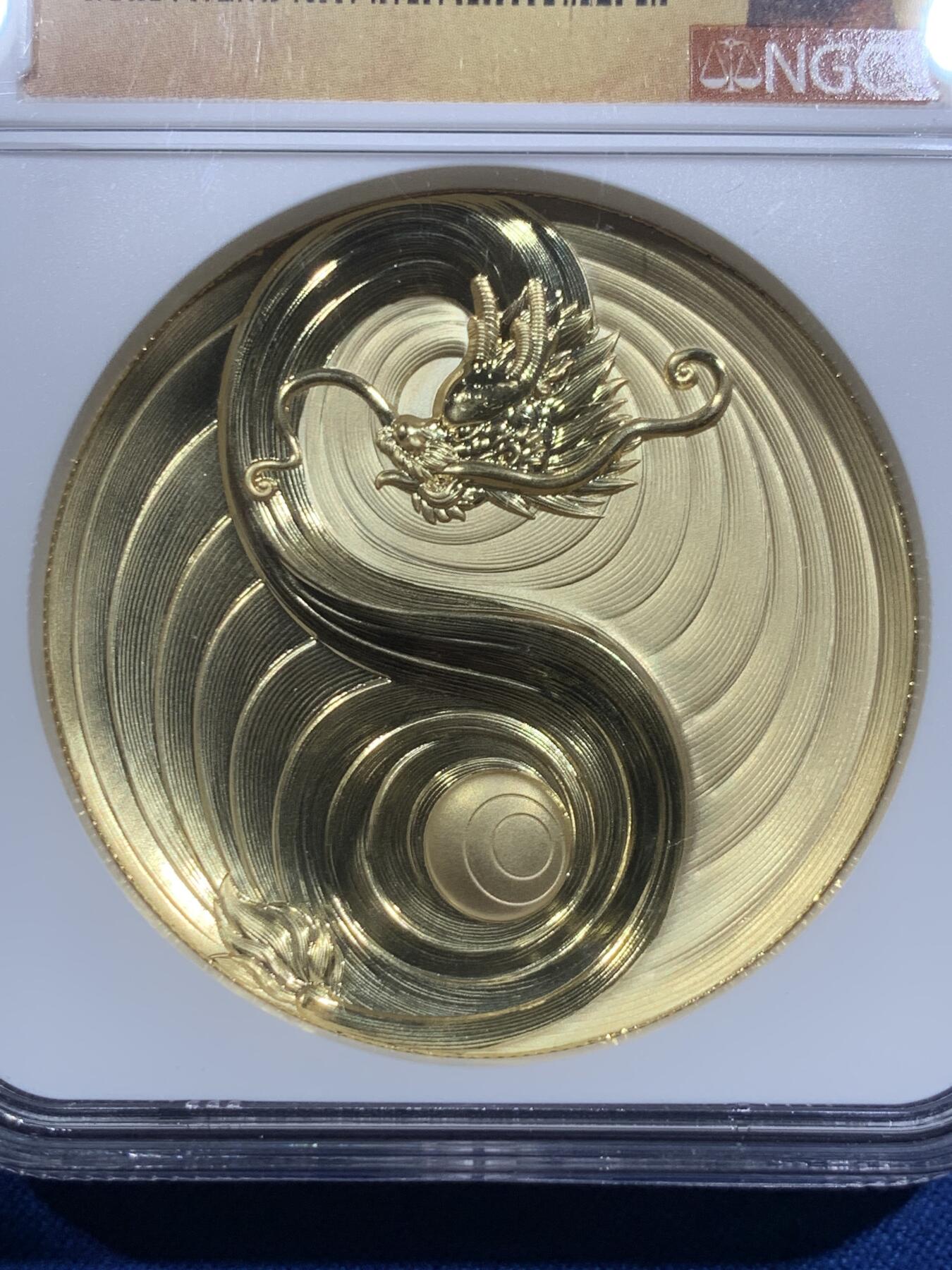 《竞宝斋》第419场 周日，周一，2场连拍 （全场包邮） NGC MS70 八部天龙马广力菩萨纪念章 镀金铜章 45mm 加厚盒 满分好状态