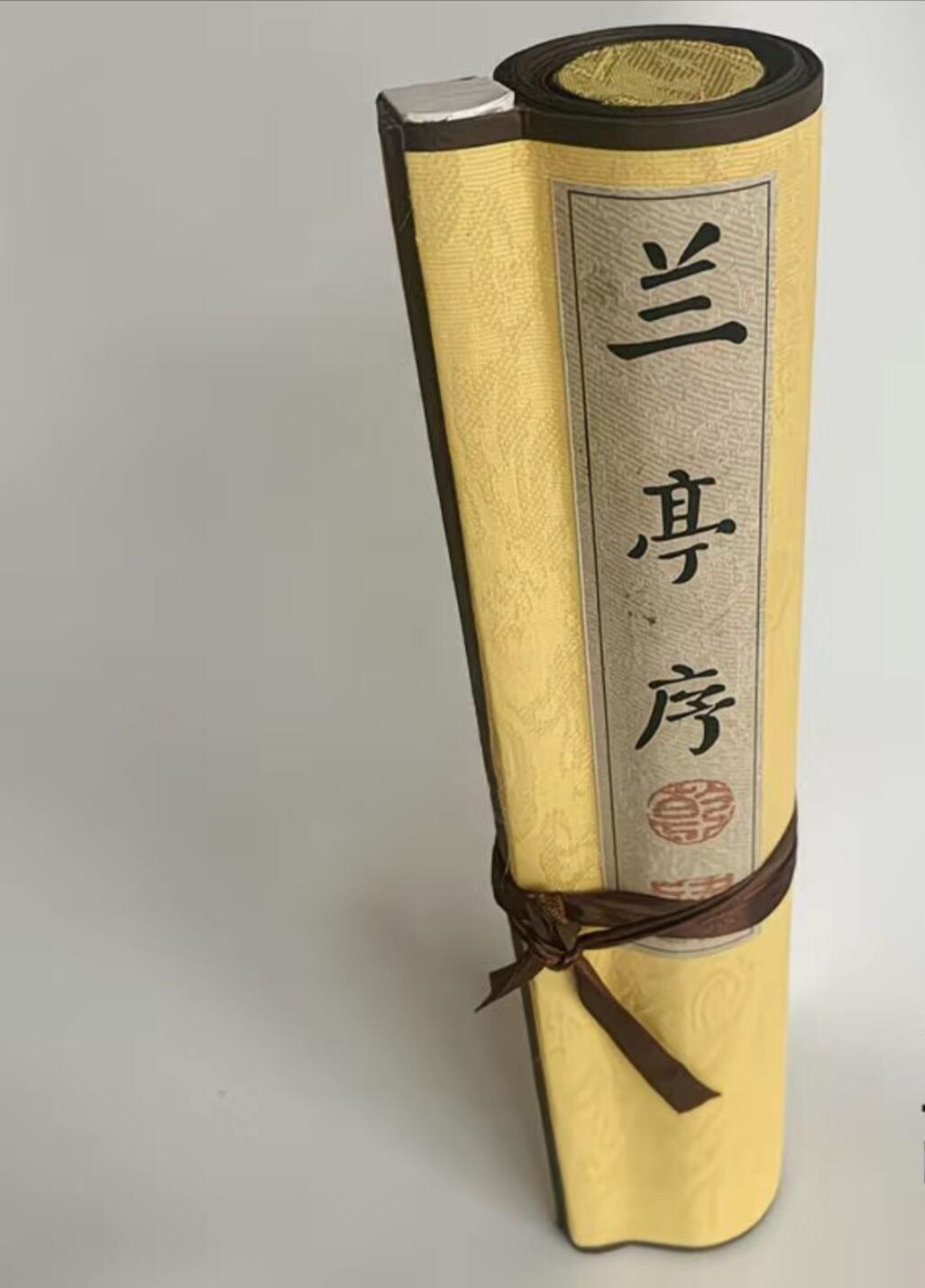 名家卷轴字画专场